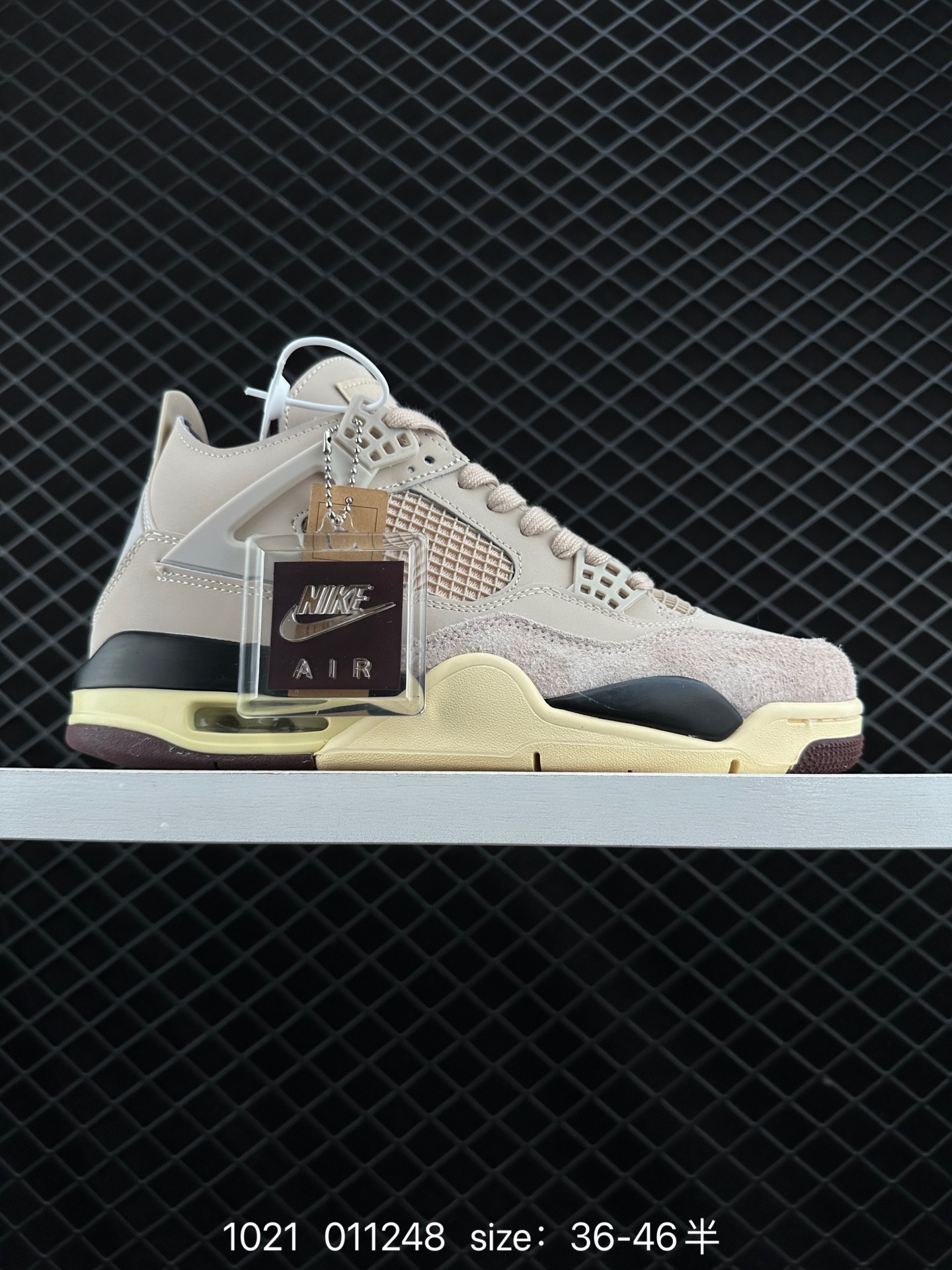 A Ma Maniere x Air Jordan 4 Retro A Ma Maniere x Air Jordan 4 Retro